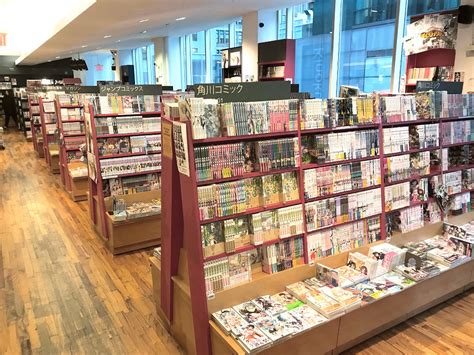 anime stores in new york manhattan|kinokuniya usa store.